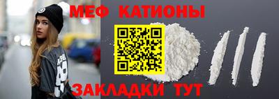 амфетамин Краснодар