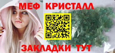 дурь Краснокаменск