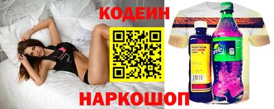 а пвп мука Краснознаменск