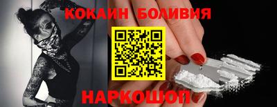 дурь Краснокаменск