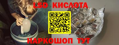 а пвп мука Краснознаменск