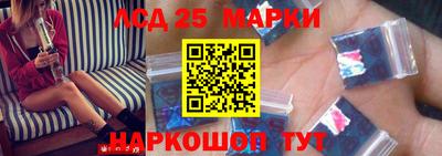 а пвп мука Краснознаменск