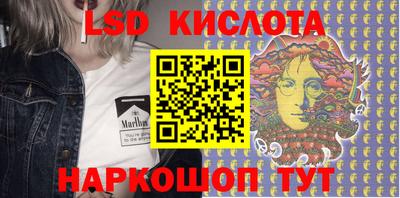 амфетамин Краснодар