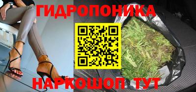 амфетамин Краснодар