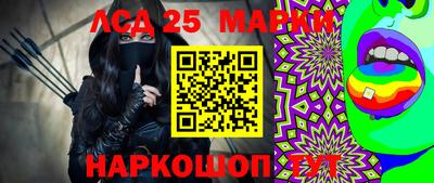 дурь Краснокаменск