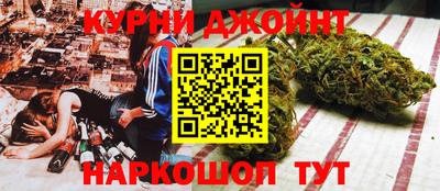 амфетамин Краснодар