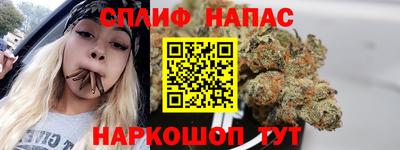 а пвп мука Краснознаменск