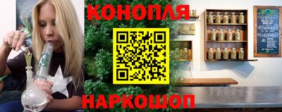амфетамин Краснодар