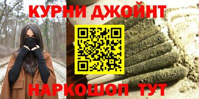 а пвп мука Краснознаменск