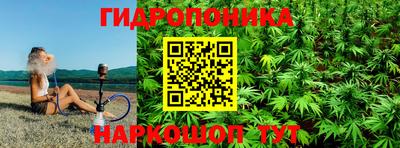 а пвп мука Краснознаменск