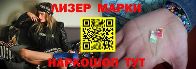 амфетамин Краснодар