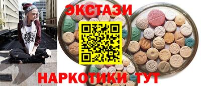 дурь Краснокаменск
