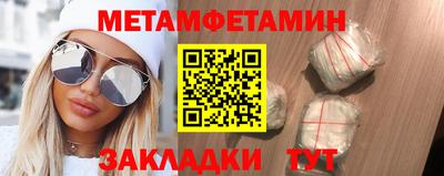 дурь Краснокаменск