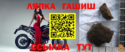 амфетамин Краснодар