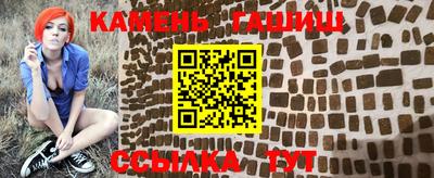 амфетамин Краснодар