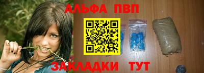 дурь Краснокаменск