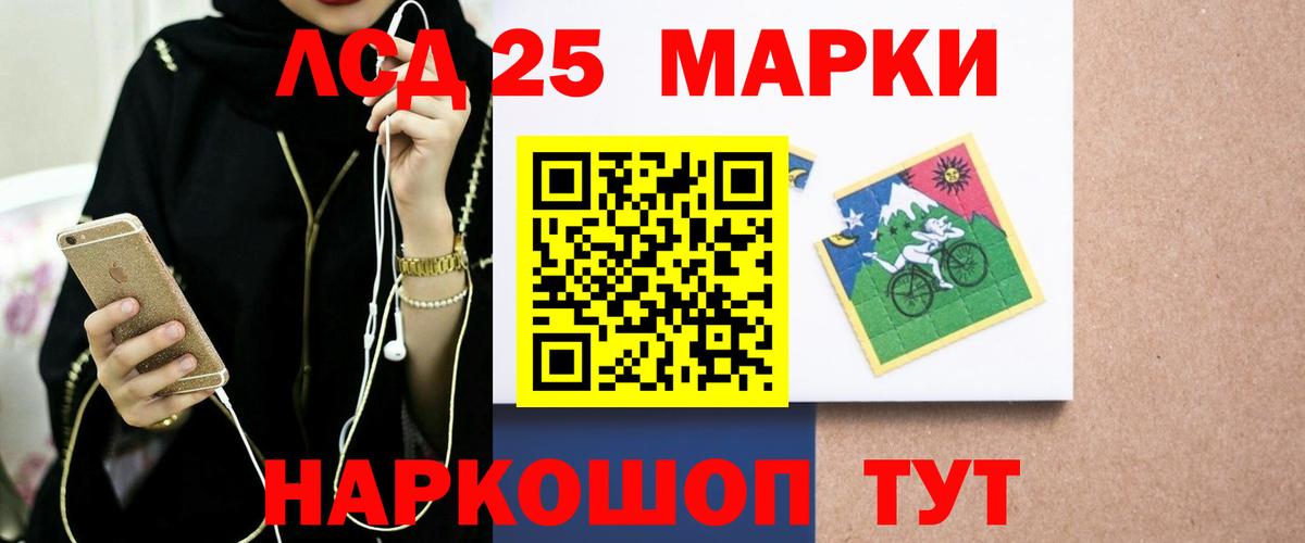 МДМА  Гашиш  Альфа ПВП СК   АМФЕТАМИН   Екатеринбург  ГАШ  КОКАИН  Вход с VPN  Каннабис  Меф МЯУ МЯУ  