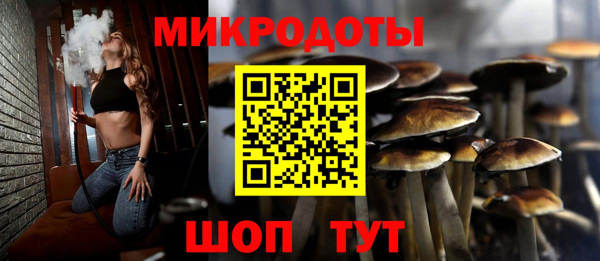 Метадон Екатеринбург